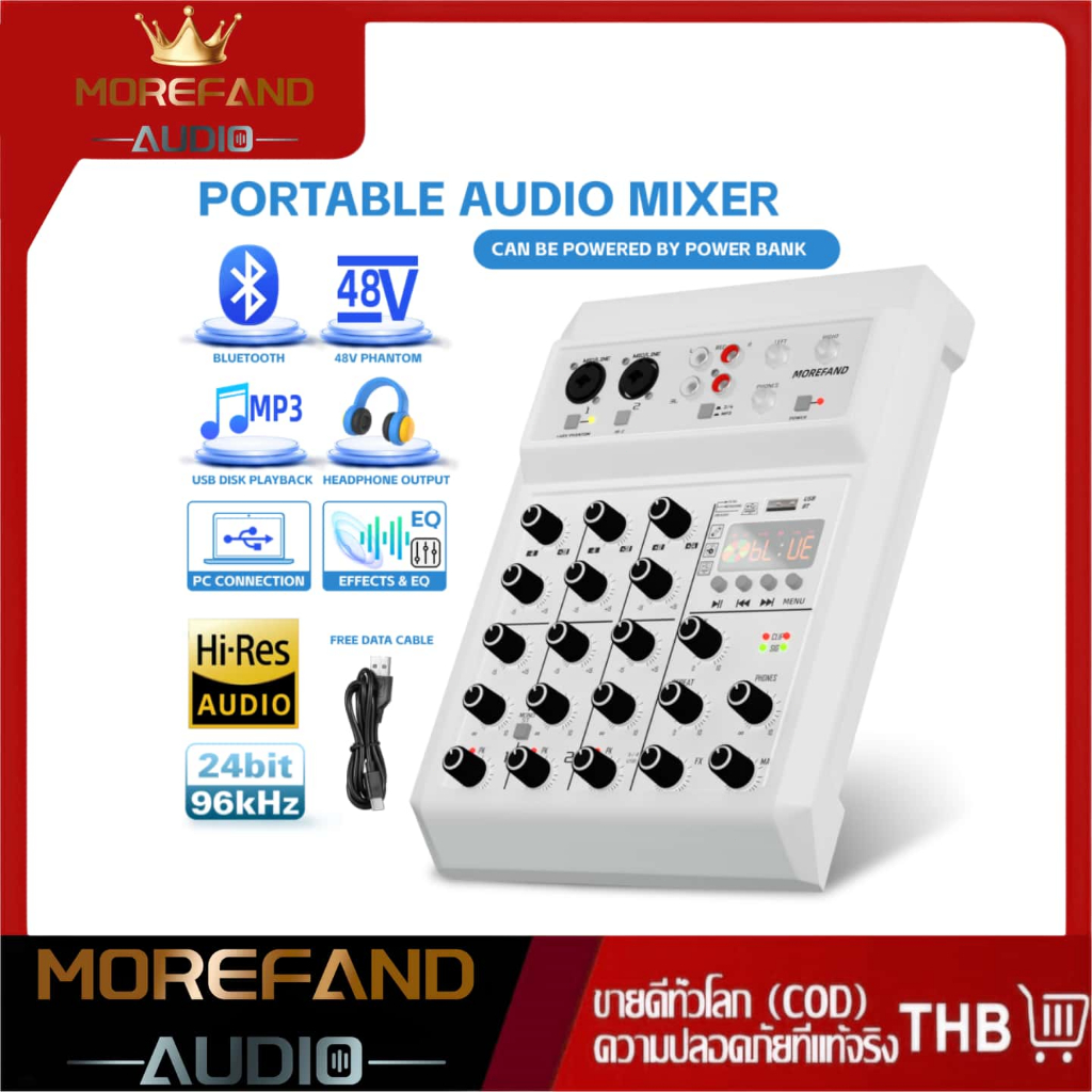 เครื่องผสมสัญญาณเสียงระดับมืออาชีพ 4 ช่อง 48V Phantom Power อินเทอร์เฟซ USB Bluetooth Home Live