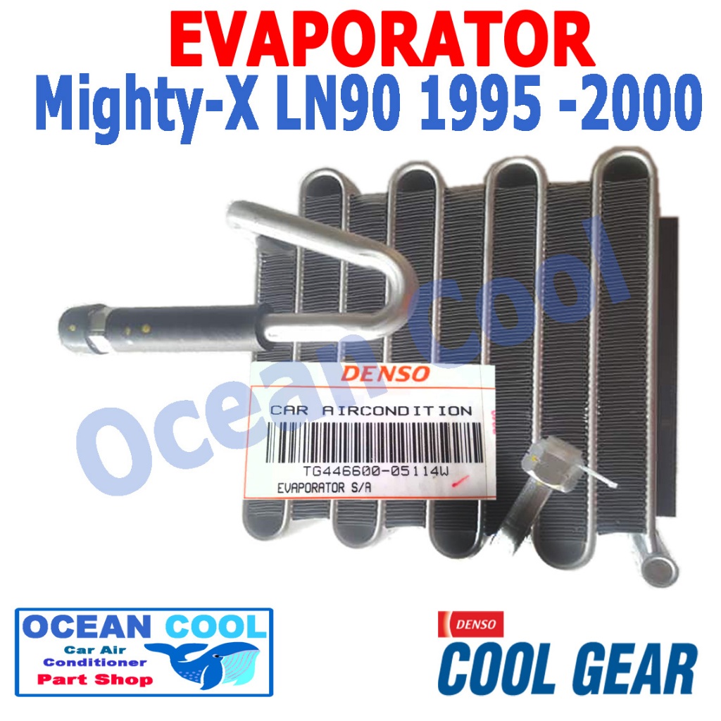 คอยล์เย็น โตโยต้า ไมตี๊เอ็ก 1995 - 2000 R134A EVA0025 Cool Gear TG446600-05114W EVAPORATOR TOYOTA MI