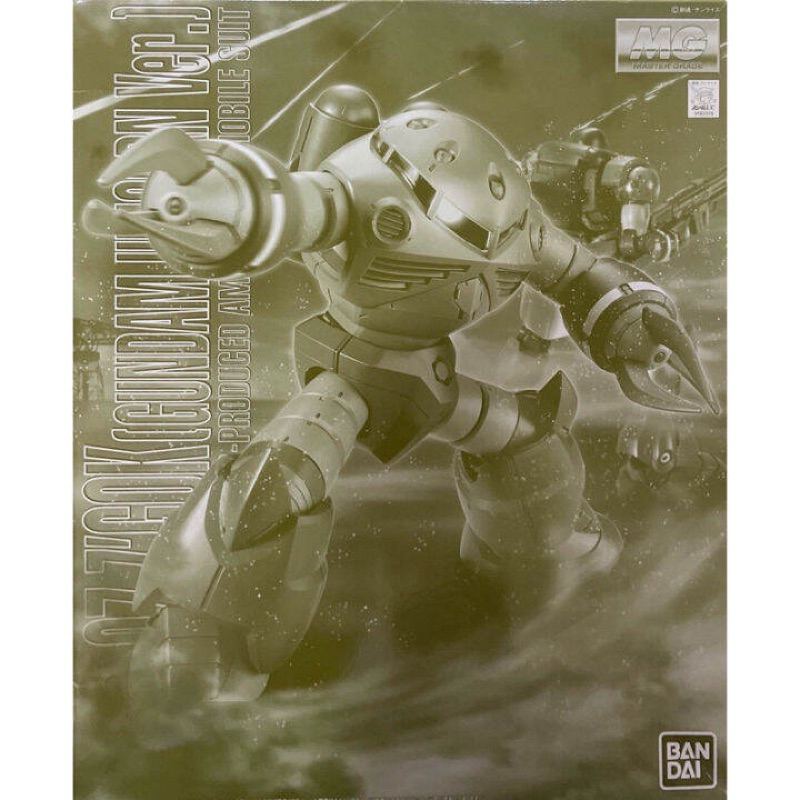 (พร้อมส่ง) MG 1/100 Z'GOK (GUNDAM UNICORN Ver.)