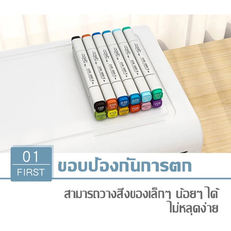 ขาตั้งจอภาพ Monitor Stand ขาตั้งจอมอนิเตอร์ ขาตั้งคอมพิวเตอร์ พร้อมลิ้นชักและที่เก็บคีย์บอร์ด