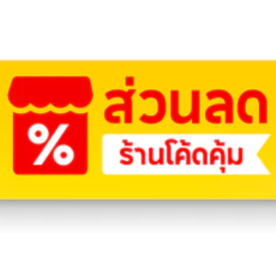 มิกซ์เซอร์ Mixer ปรับแต่งเสียง 6 ชอง รุ่น KT-P6 ใช้ไฟระบบ DC 12 V ได้ เสียงดี มีคุณภาพ A-ONE🚚✔(จัดส่งฟรีส่งไว)TDP SOUND