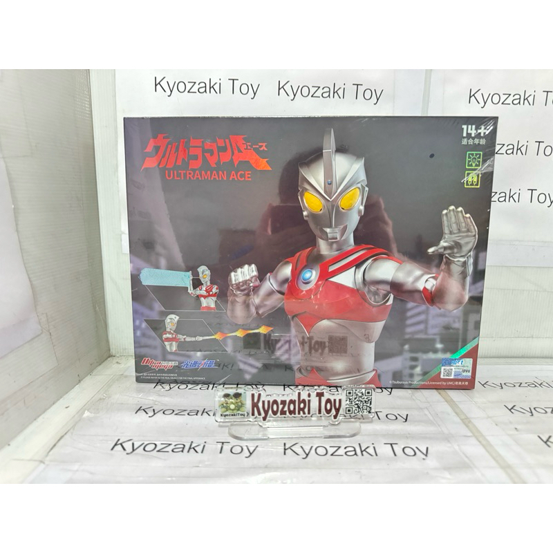 ฟิกเกอร์ Spectrum ACG Ultraman Zoffy