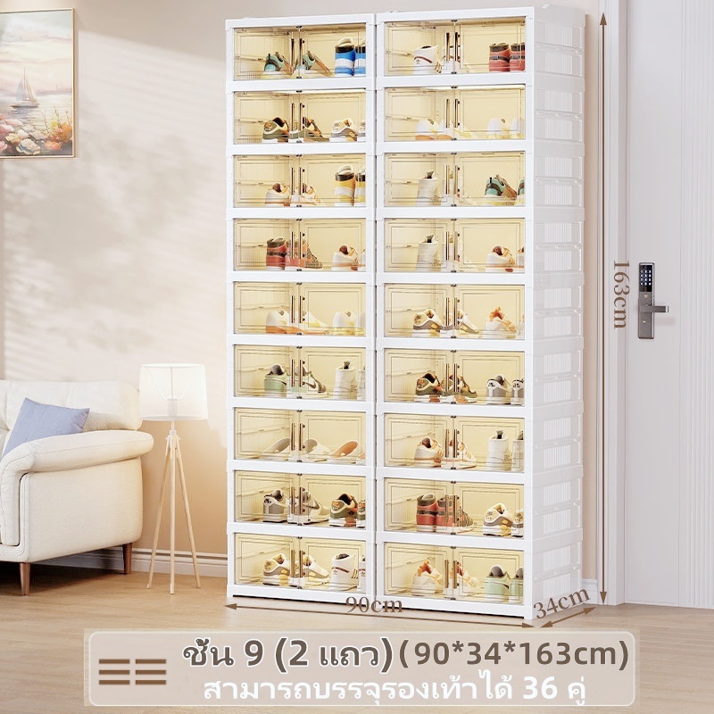กล่องรองเท้า 3 ชั้น 6 ชั้น 9 ชั้น พลาสติกใส กล่องรองเท้า กันความชื้นและกันฝุ่น | ใสมองเห็นได้สะดวก |