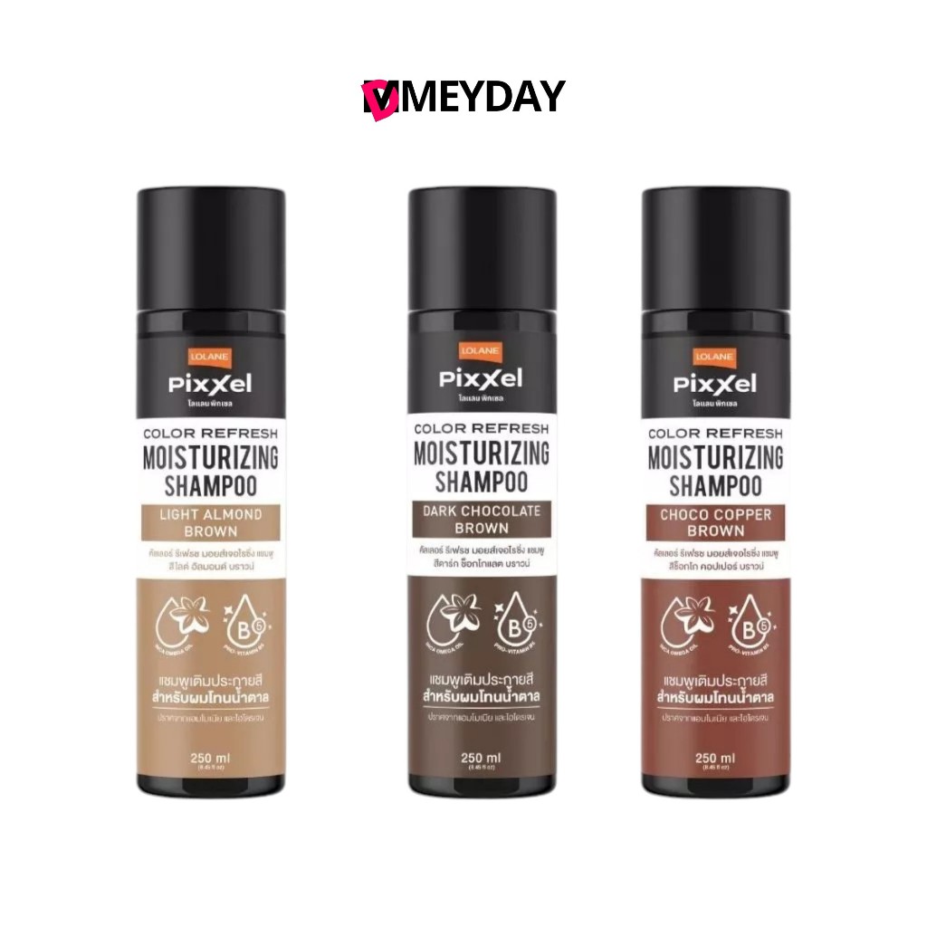 สีใหม่ล่าสุด!โลแลน พิกเซล คัลเลอร์ รีเฟรช มอยส์เจอไรซิ่ง แชมพู / LOLANE PIXXEL COLOR REFRESH MOISTURIZING SHAMPOO 250 ml