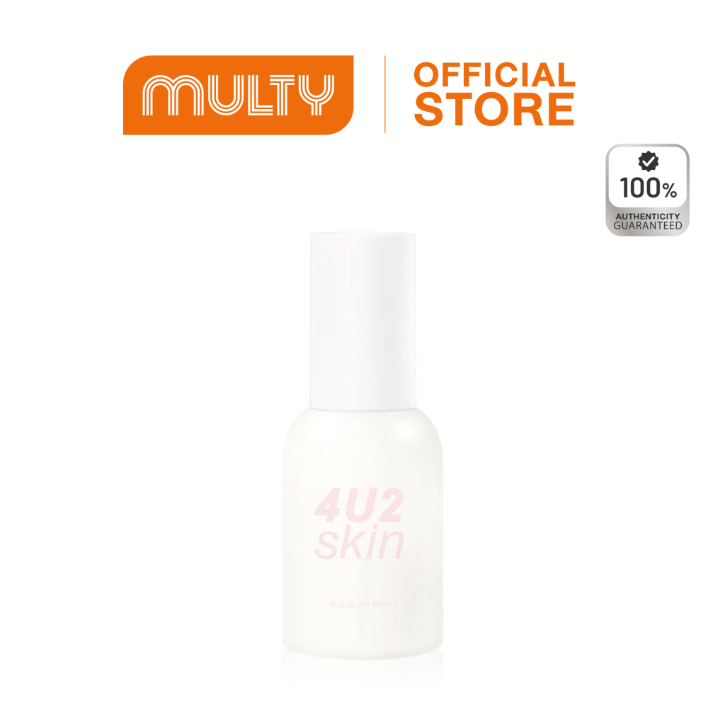 4U2-Glow Skin Spf50 Pa++++ 40g. ไพรเมอร์กันแดดสูตรโกล์ว