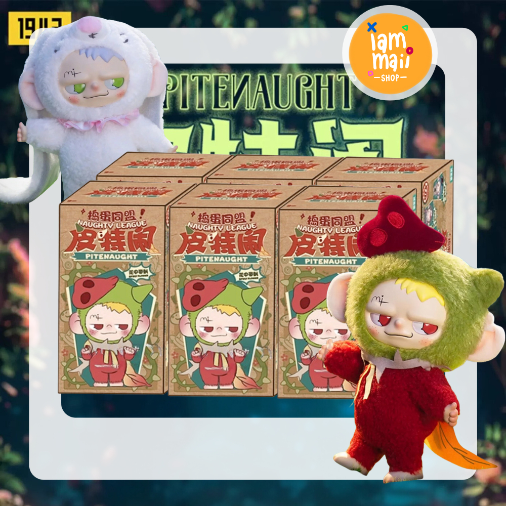 [ยกกล่อง] โค้ดลด 30% Naughty League Pitenaught SJD พวงกุญแจ 17cm พร้อมส่ง