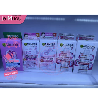 [ กล่อง 6 ซอง ] การ์นิเย่ ครีมซอง 7 มล. ฝาหมุน Garnier Cream บูสเตอร์ เซรั่ม ครีม ครีมบำรุงหน้า [ของแท้100%]
