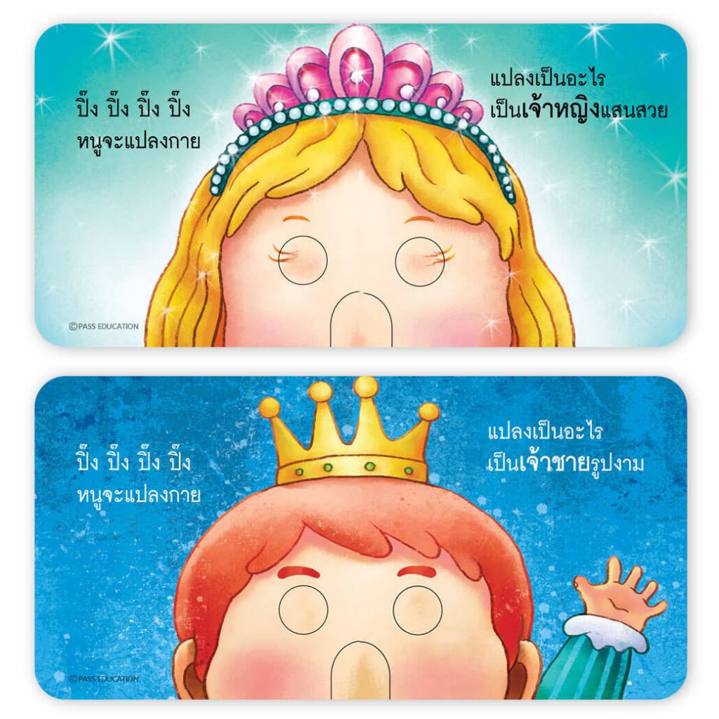 รูปภาพ 7