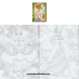 Aksara for kids หนังสือเด็ก สมุดภาพ ระบายสี เจ้าสาวแสนสวย