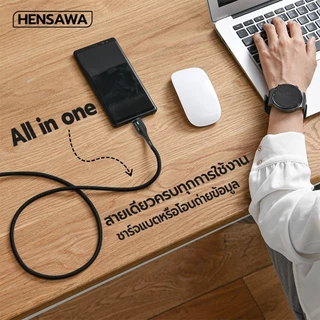 HENSAWA รุ่น US3098 สายชาร์จเร็ว 3A USB To L Micro Type-c สีดำ สายPVC 1m ชาร์จไว USB C Fast Charge Cable & Sync
