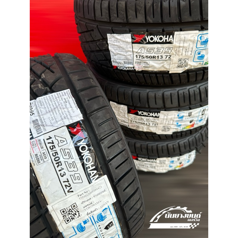 175/50R13 YOKOHAMA A539 (4เส้น)