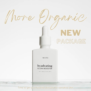 【NEW แพ็คเกจใหม่ล่าสุด！】เซรั่มมอร์ More ลดสิวสำหรับผิวแพ้ง่า…