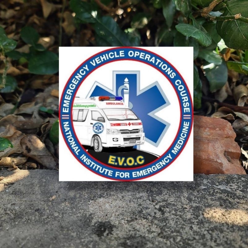 สติกเกอร์ EVOC หลักสูตร ขับรถแพทย์ฉุกเฉิน ขนาด8×8cm รายละเอียดคมชัด