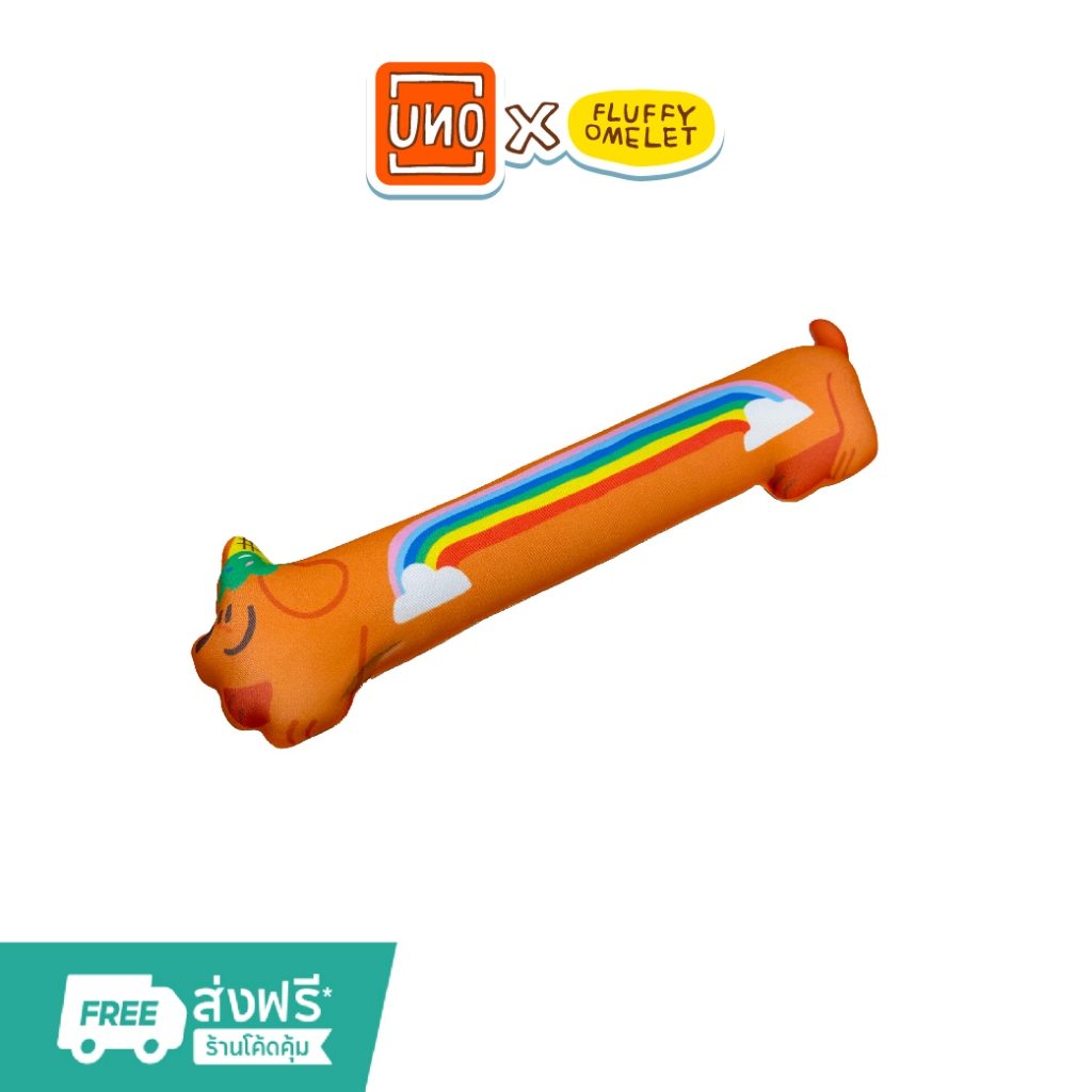 UNO รองข้อมือ คีย์บอร์ด  x FLUFFY OMELET