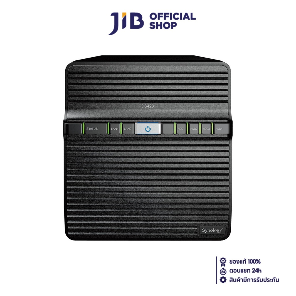 NAS (อุปกรณ์จัดเก็บข้อมูลบนเครือข่าย) SYNOLOGY DISKSTATION DS423 (4 BAY - REALTEK RTD1619B - 2 GB DD