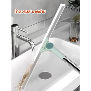 ยางรีดน้ำ ยางไล่น้ำ กว้าง 35cm. 50cm. ไม้กวาดยาง ไม้รีดน้ำ ไม้กวาดรีดน้ำ สำหรับกวาดน้ำและฝุ่น ไม้กวาดเช็ดกระจก