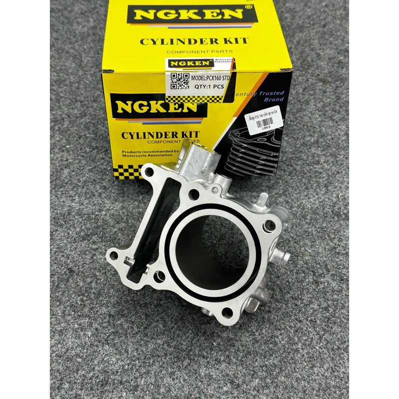 เสื้อสูบLAEDลูก60มิลเสื้อเปล่าลูก60มิลใส่LAED-pcx160ccและจีออโน่