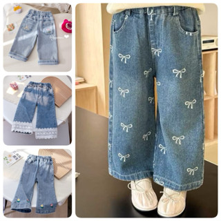 👖พร้อมส่งจากไทย👖กางเกงยีนส์เด็ก กางเกงยีนส์ขายาวเด็กผู้หญิง …