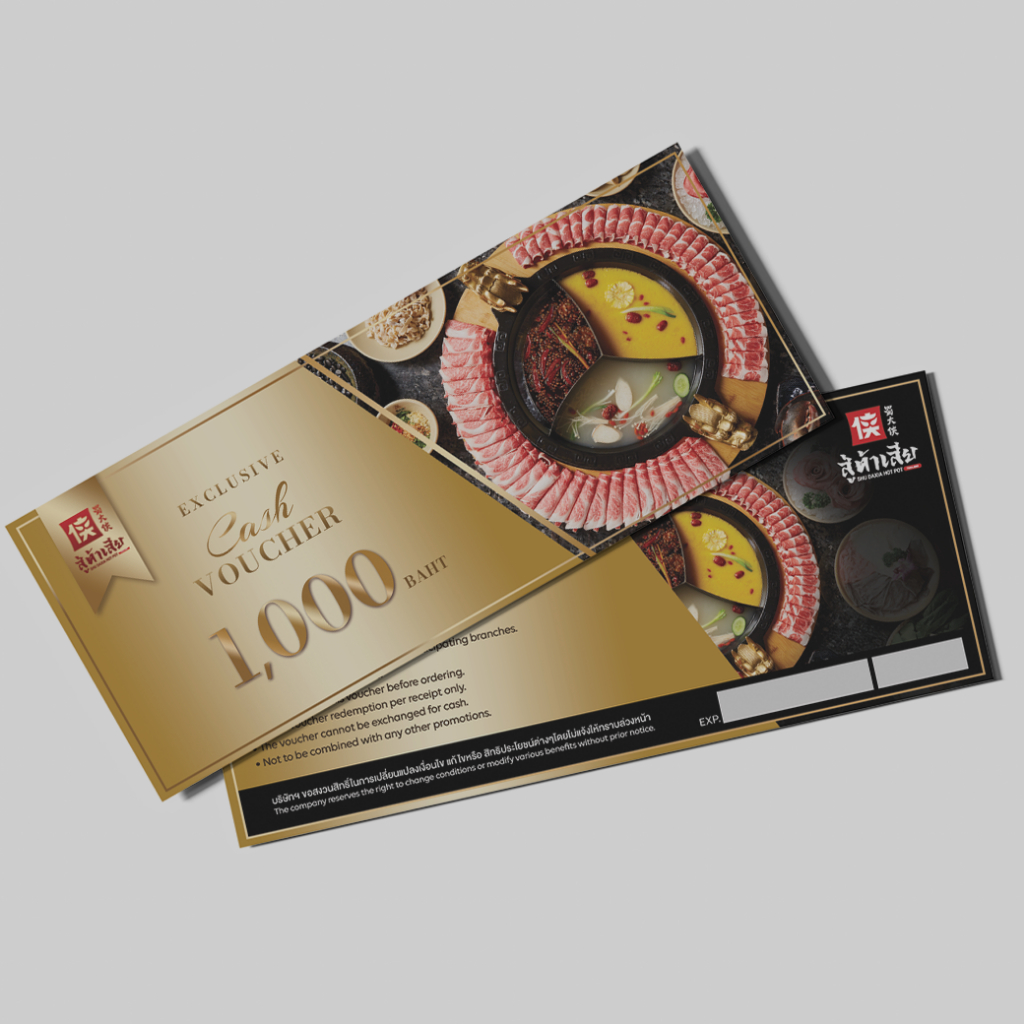 Shudaxia Voucher มูลค่า 1,000 บาท