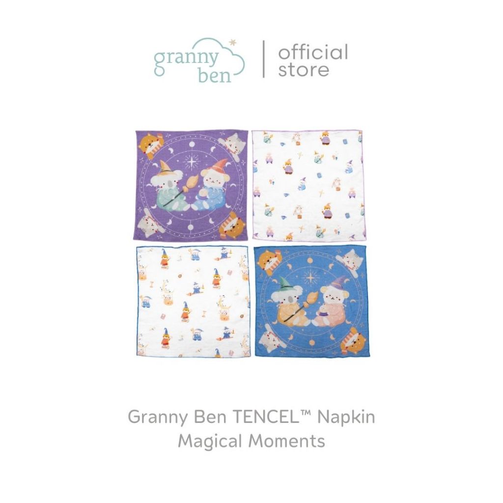 Granny Ben TENCEL™ Napkin Magical Moments ผ้าเช็ดหน้าใยเทนเซล 12 x 12 นิ้ว จำนวน 4 ชิ้น