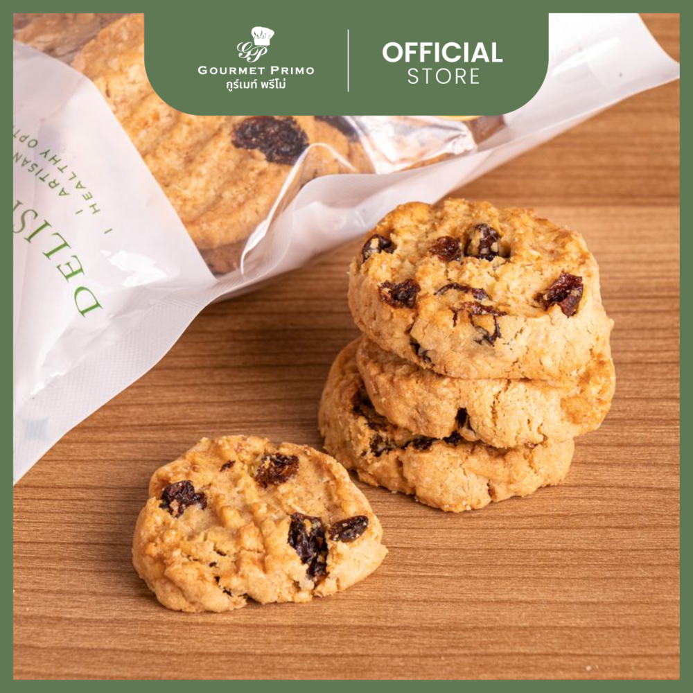 Gourmet Primo - คุกกี้เนยสดข้าวโอ๊ต (Butter Oatmeal Cookies)