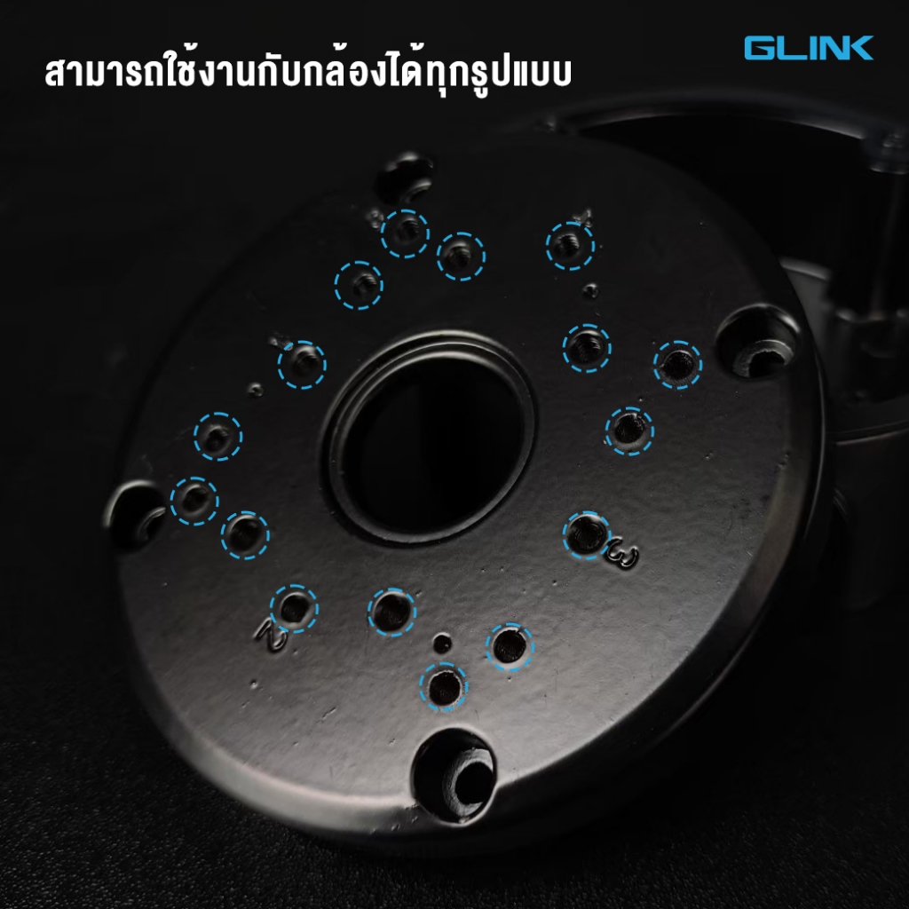 Glink SB-001 Camera Mount String BOX กล่องใส่สาย เก็บสาย กันน้ำ สำหรับกล้องวงจรปิด