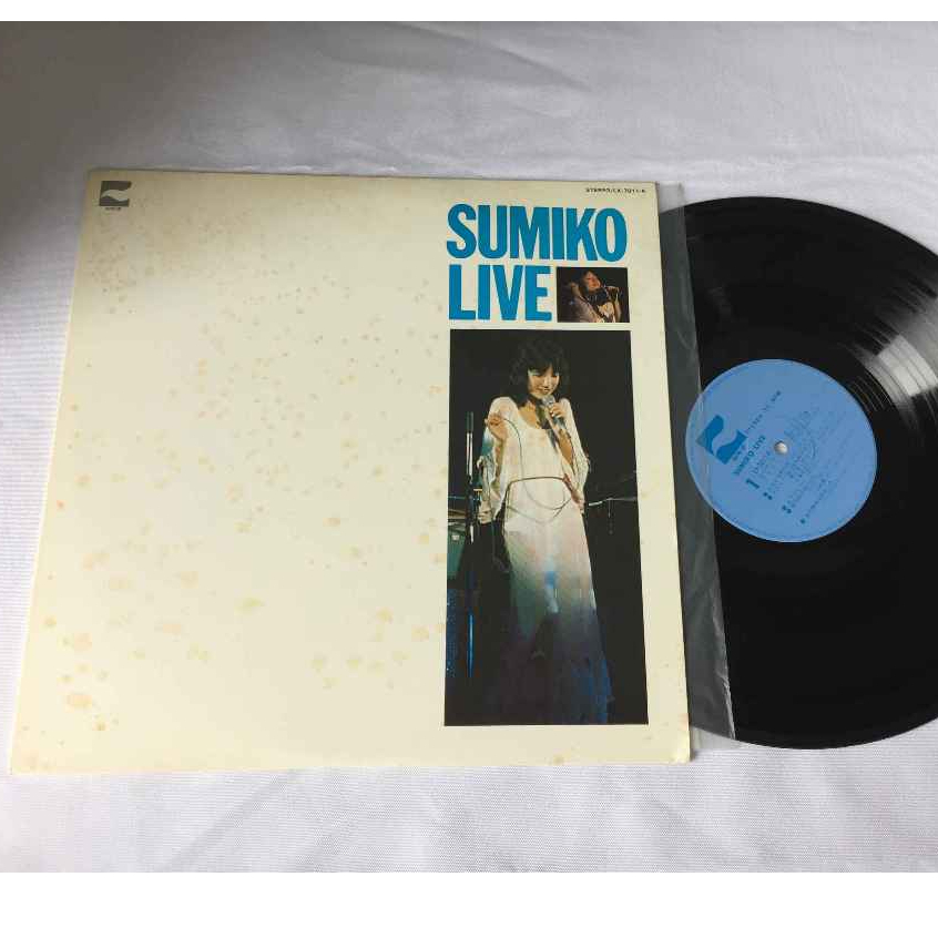 やまがたすみこ Sumiko Yamagata - Sumiko Live ขนาด 12 นิ้ว  LP A34
