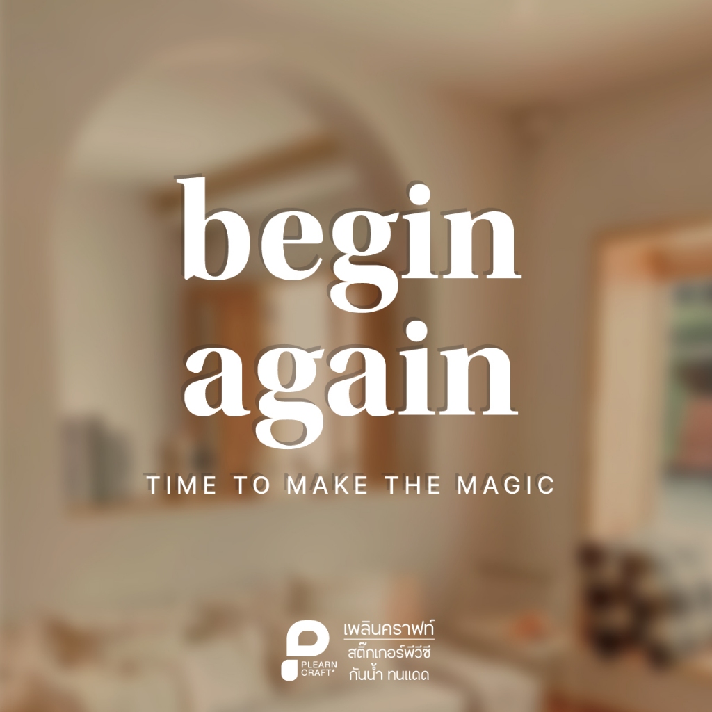 ENG GDW 002 สติ๊กเกอร์ข้อความ Begin Again