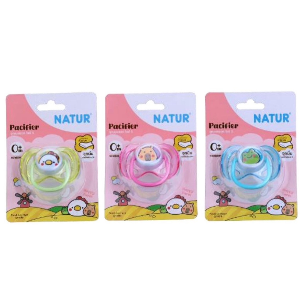 Natur เนเจอร์ จุกนมหลอกไซส์ S 0+, M 6+ 1 ชิ้น คละสี