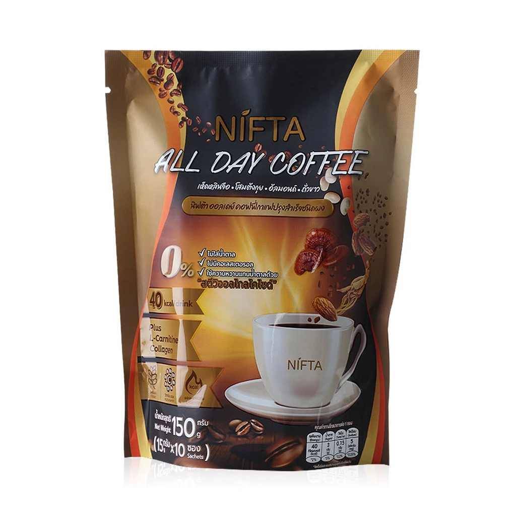 NIFTA กาเเฟนิฟต้า NIFTA  ALL DAY COFFEEกาเเฟเพื่อสุขภาพ กาเเฟอราบิก้า