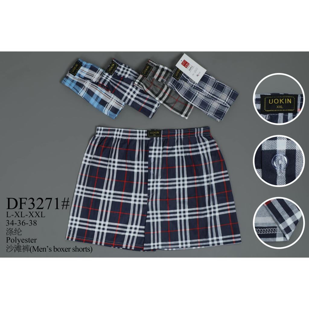 บ๊อกเซอร์ Boxer ลายใหม่ DF3271พร้อมส่ง L-2XL แบร์น UOKIN เนื้อผ้านิ่ม ใส่สบาย