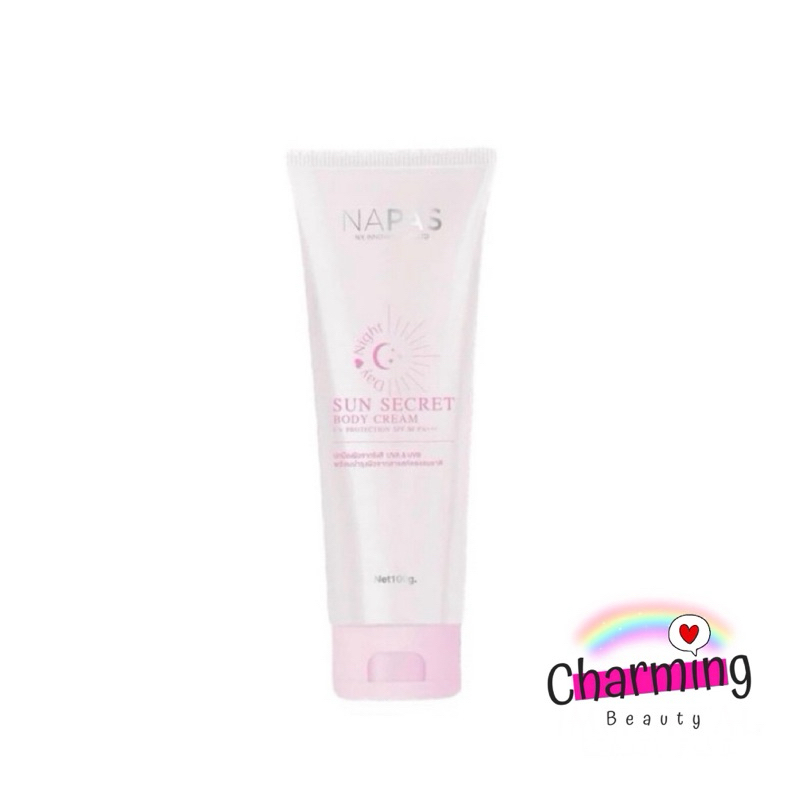 แท้💯% กันแดดนมหอม <แพคเกจใหม่ 150 ml> Sun Secret by Napas กันแดดซันซีเคร็ท NAPAS โลชั่นนมหอมซีเคร็ท 