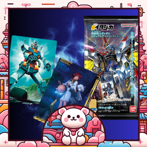 [พร้อมส่ง] การ์ด เวเฟอร์ / Itajaga Mobile Suit Gundam Visual Art Collection [Bandai]
