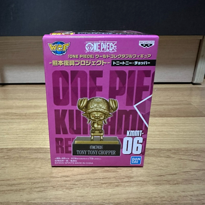 WCF One Piece Kumamoto มือหนึ่ง Chopper / Robin