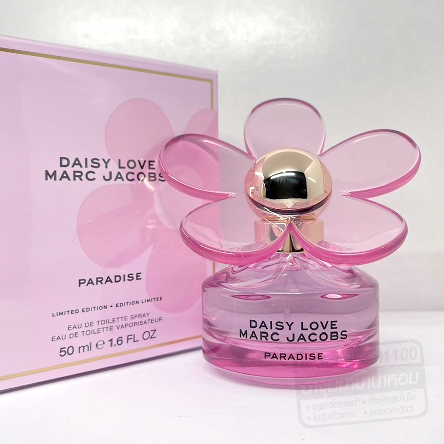 น้ำหอมแบ่งขาย MARC JACOBS DAISY LOVE PARADISE EDT ขนาด 5ml - 10ml แท้