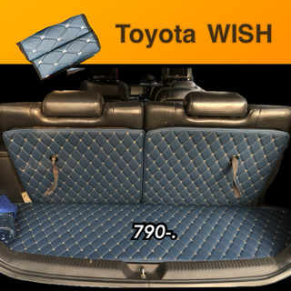 (ปิดเบาะ+ท้ายรถ)Toyota WISH เพิ่มสีสันให้ท้ายรถ  สะอาด วางขอ…