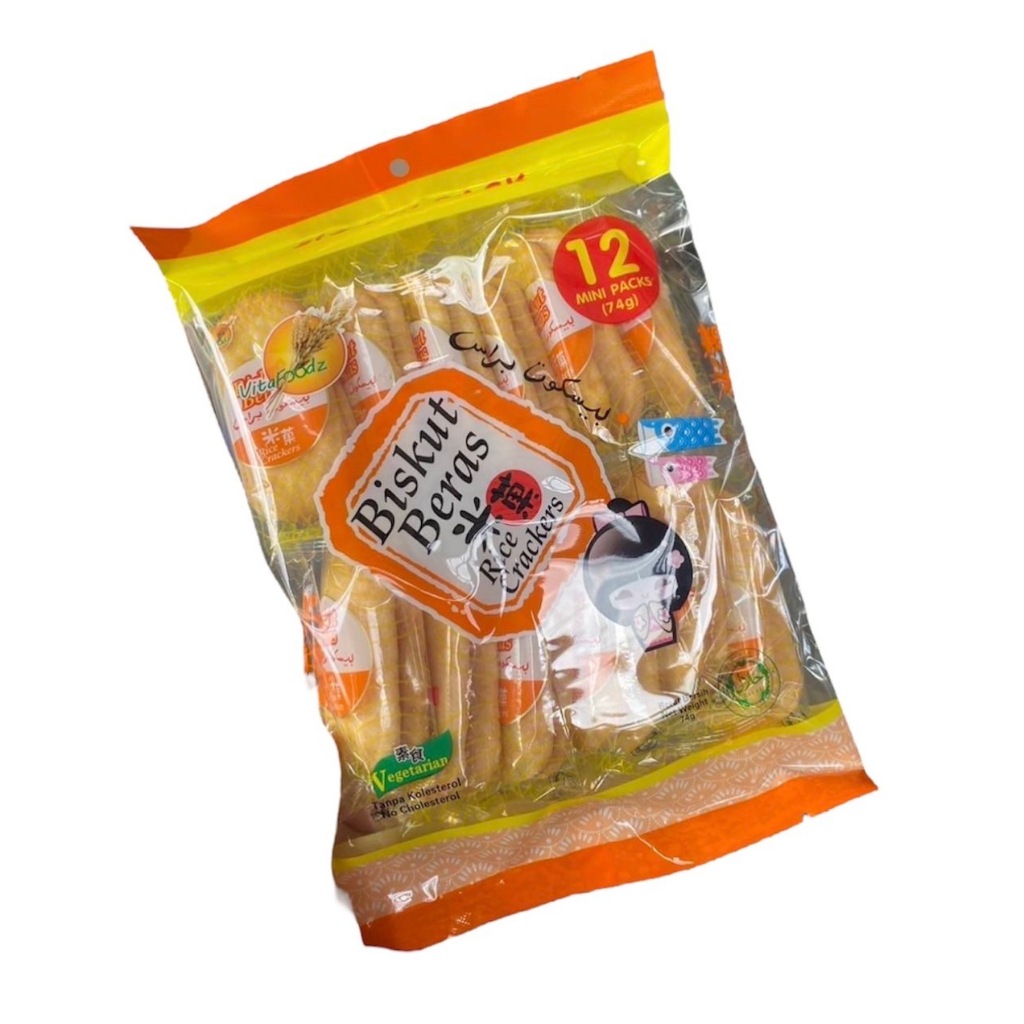 Akiko rice cracker โดโซะมาเล แพ็คเล็ก 74 กรัม มี12ซอง*2ชิ้น ใน 1 แพ็ค
