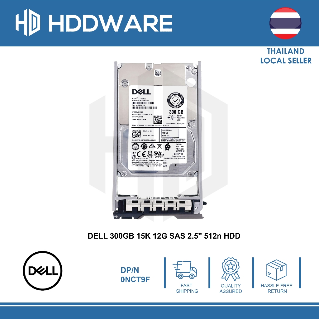 DELL 300GB 15K 12G SAS 2.5'' 512n HDD // 0NCT9F // NCT9F // ST300MP0026 // 1UT230-150 // Brand New