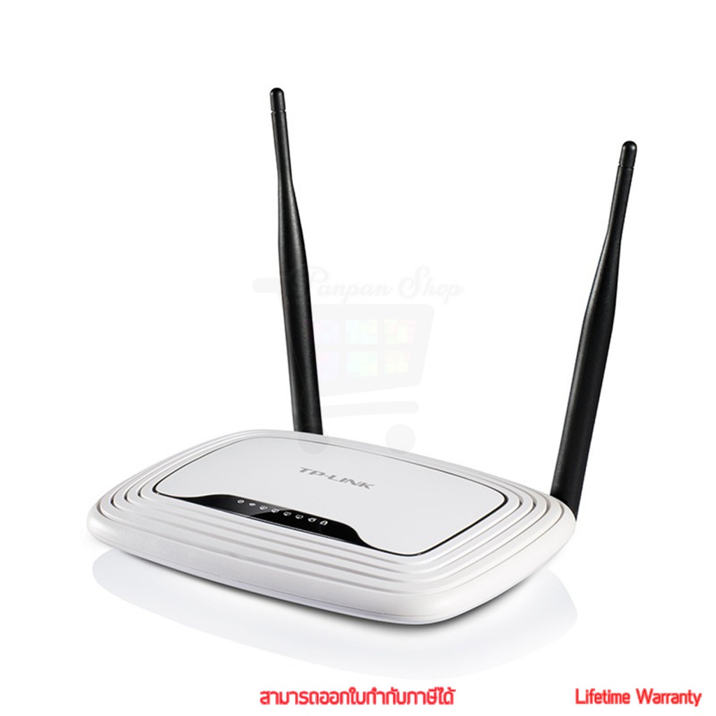 tp-link TL-WR841N Wireless N 300Mbps เร้าเตอร์ by Pan