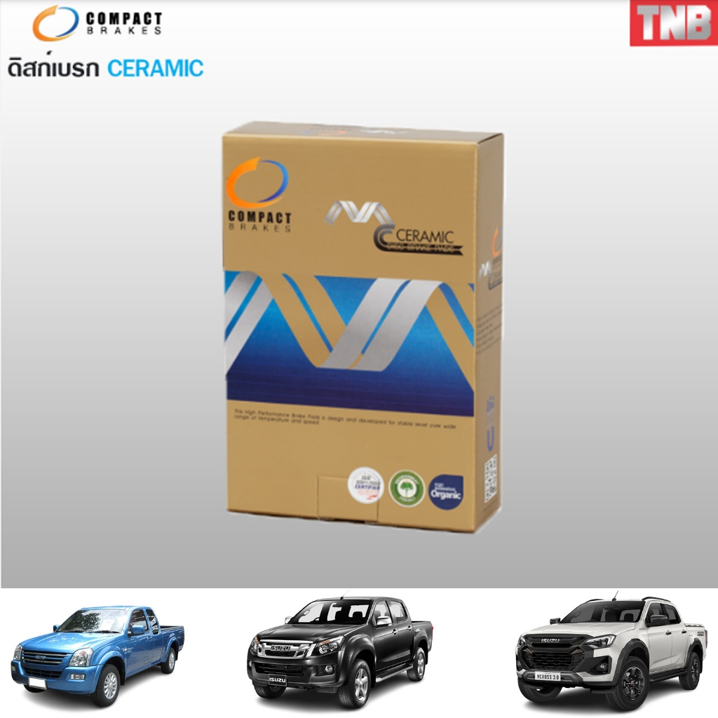 COMPACT MC CERAMIC ผ้าเบรคหน้า ผ้าเบรคหลัง ก้ามเบรค ISUZU D-MAX ALL NEW DMAX 2WD 4WD อีซูซุ ดีแม็ก