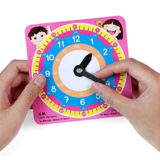 นาฬิกาสอนเวลา What time is it? #ET-609 พิมพ์ด้วยระบบออฟเซ็ท …