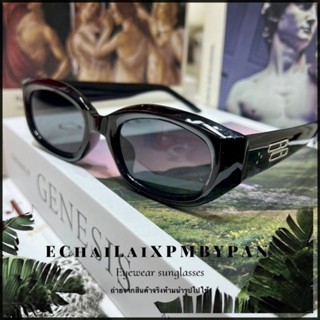 งานเกรดลัคชูรี่ รุ่นDro655 GM B-doneon-Luxury งานปั้มโลโก้ ว…