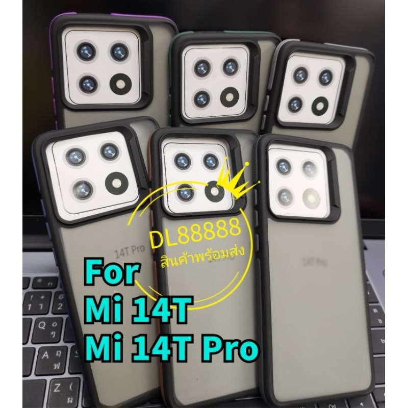 พร้​อมส่งใน UG เคสกันกระแทก For Xiaomi Mi 14T Pro 5G / Mi 14T 5G