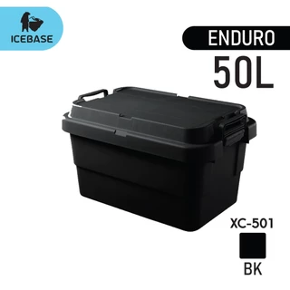 ICEBASE กล่องอเนกประสงค์ ความจุ 50 ลิตร รุ่น XC-501 (มีหลายสี)
