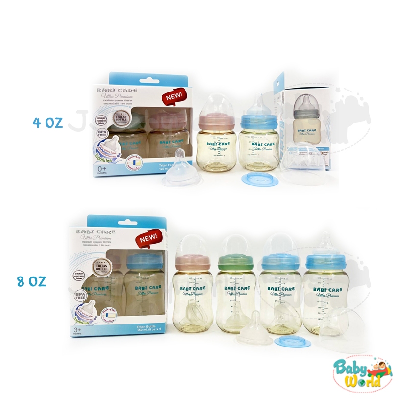 ขวดนม Babi Care Tritan 4 - 8 ออนซ์ คอกว้าง (แพค 2)