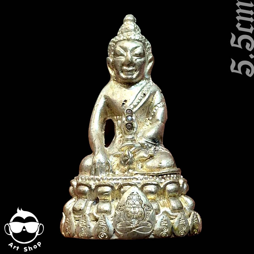 พระกริ่ง ใหญ่ หลวงปู่หมุน จิตสิโส วัดบ้านจาน ปี 2543  กริ่งใหญ่ มนต์พระกาฬ เนื้อ กะไหล่เงิน