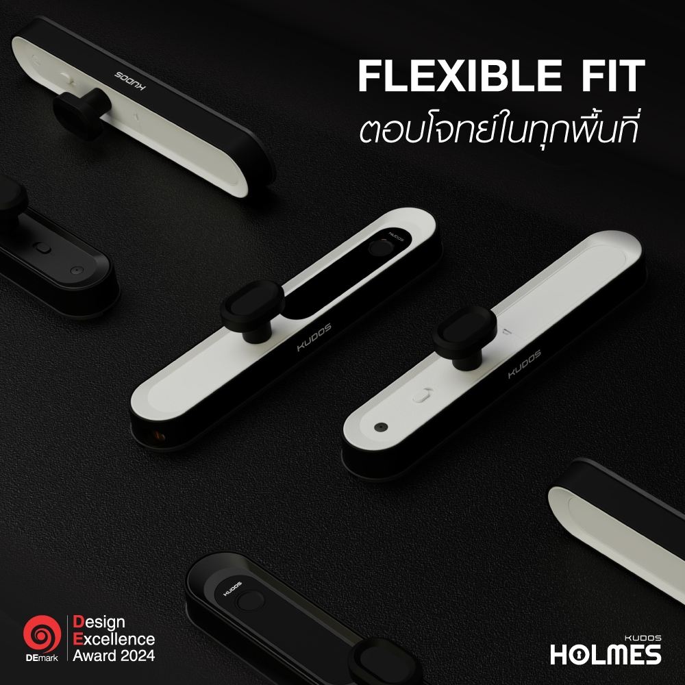 [พร้อมส่ง] KUDOS Holmes Digital Door Lock (Panda White-Black) ดิจิตอลล็อค กลอนประตูดิจิตอล รับประกัน 2 ปี