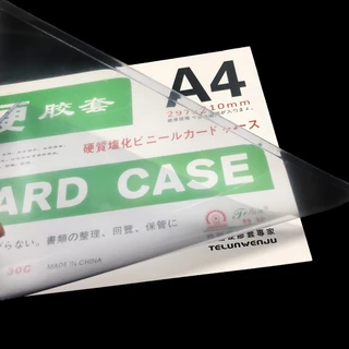 ซองพลาสติกแข็ง PVC พลาสติกแข็งใส่เอกสาร Card case แฟ้มใส่การ์ด เคสการ์ด เฟรมการ์ด A3/ A4/ A5/A6