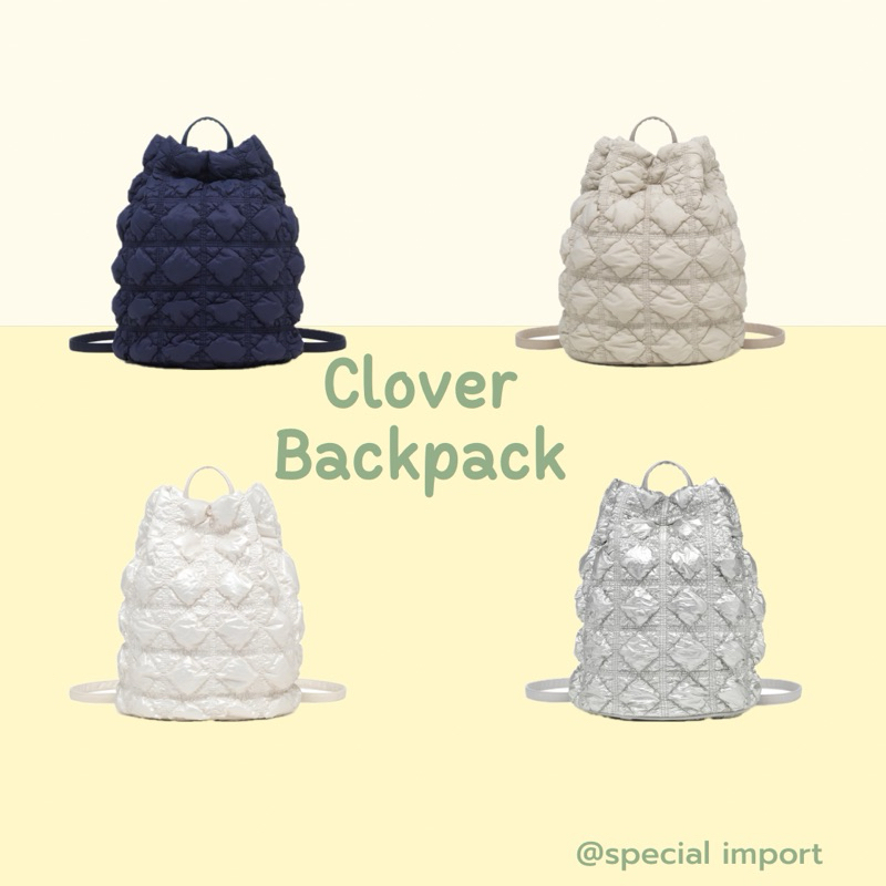 Carlyn Clover Backpack