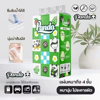 8 หิ้ว กระดาษทิชชู่ลายแพนด้าแบบดึงแขวนได้ หนา 4 ชั้น / ทด2 TD2